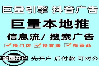 托管SEM竞价案例：揭秘高效推广秘籍